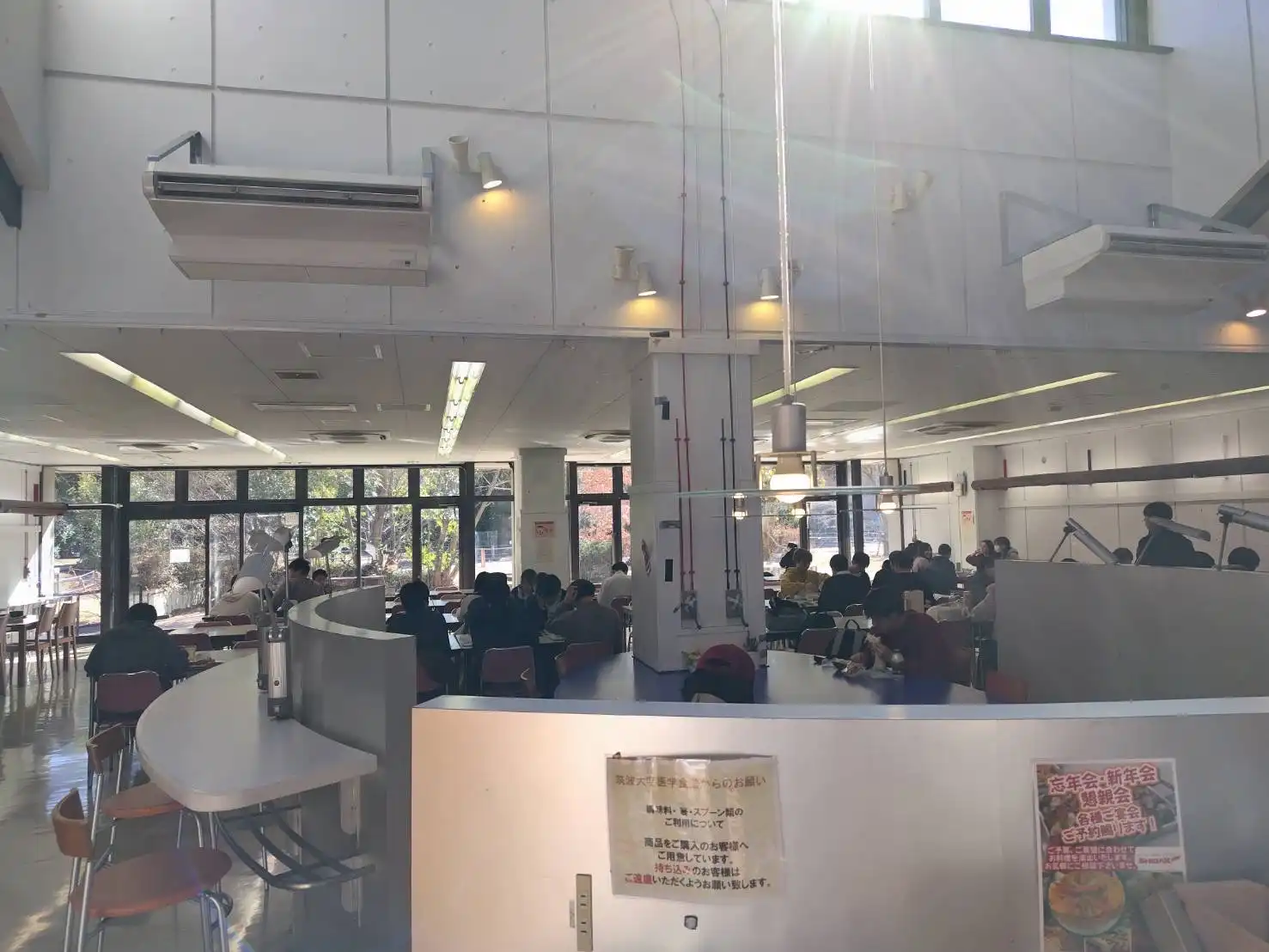 MicrosoftTeams-image (1).png (236.3 kB)